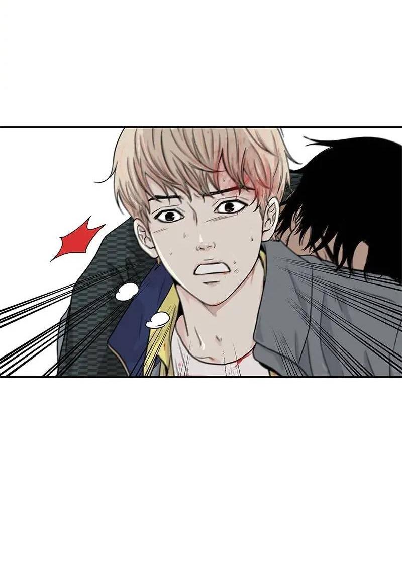 Манга Разрыв - Глава 52 Страница 9