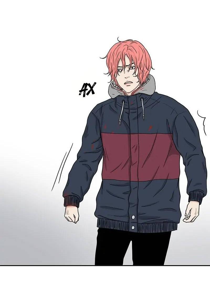 Манга Разрыв - Глава 52 Страница 22