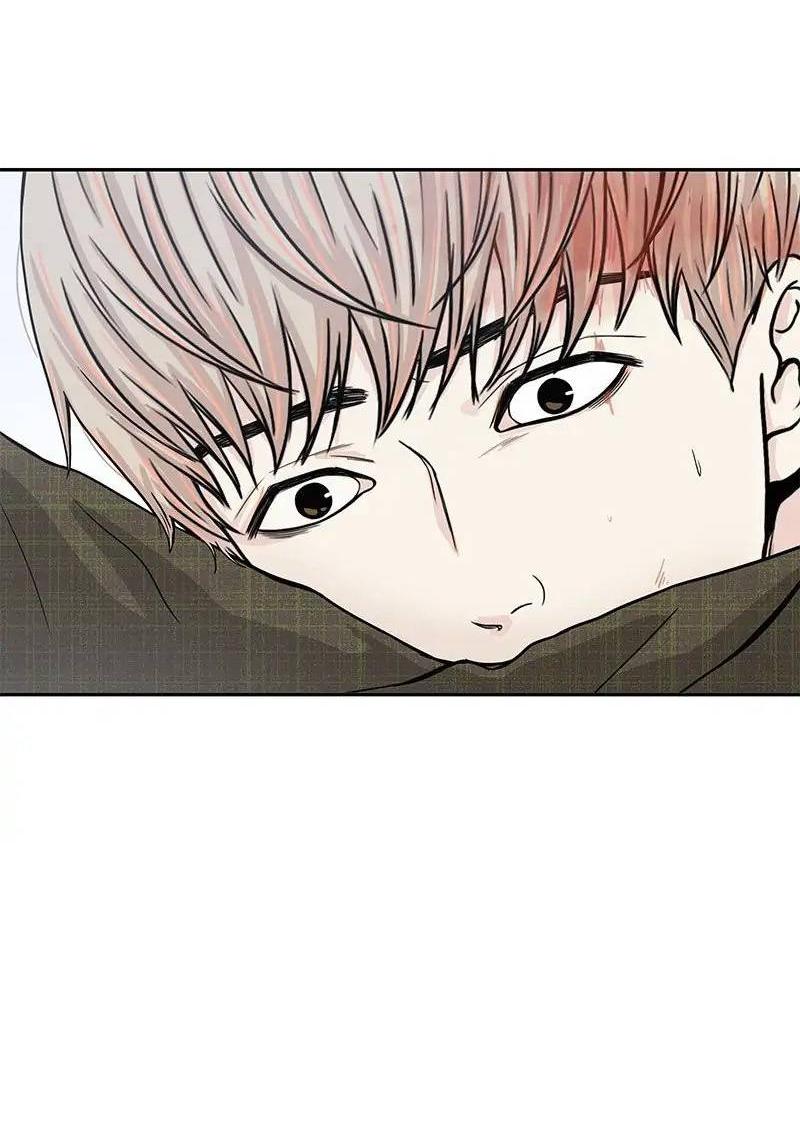 Манга Разрыв - Глава 52 Страница 21