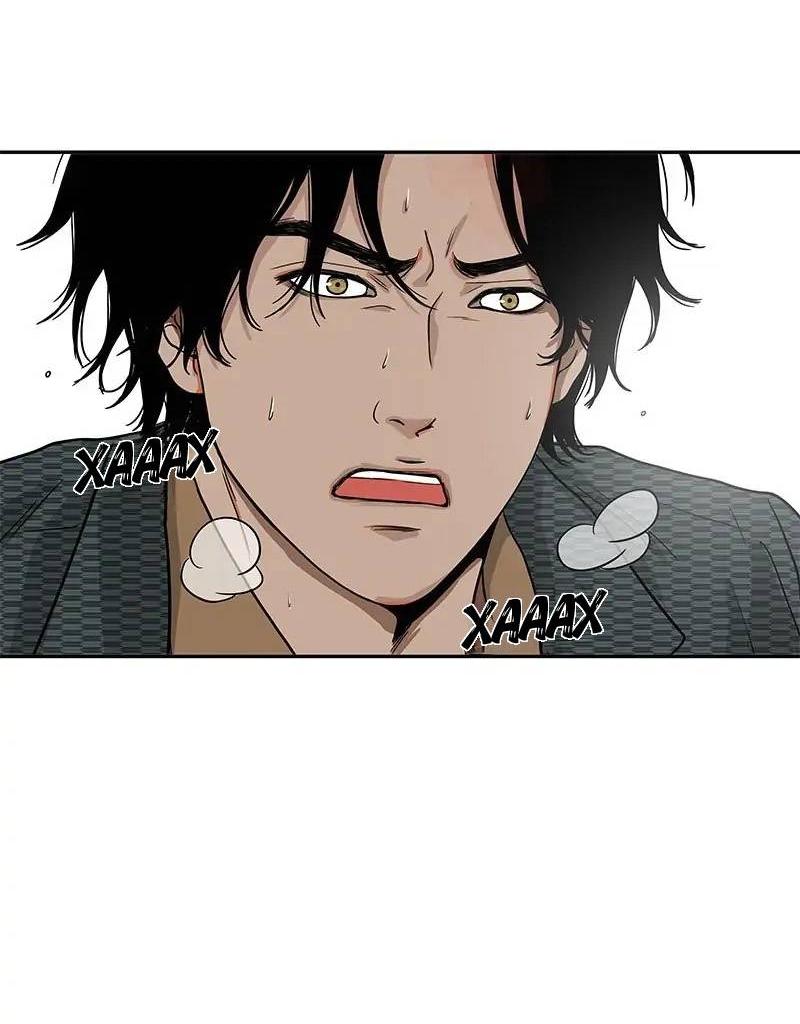 Манга Разрыв - Глава 50 Страница 19