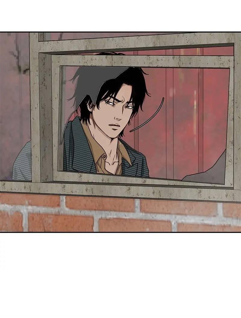 Манга Разрыв - Глава 50 Страница 22