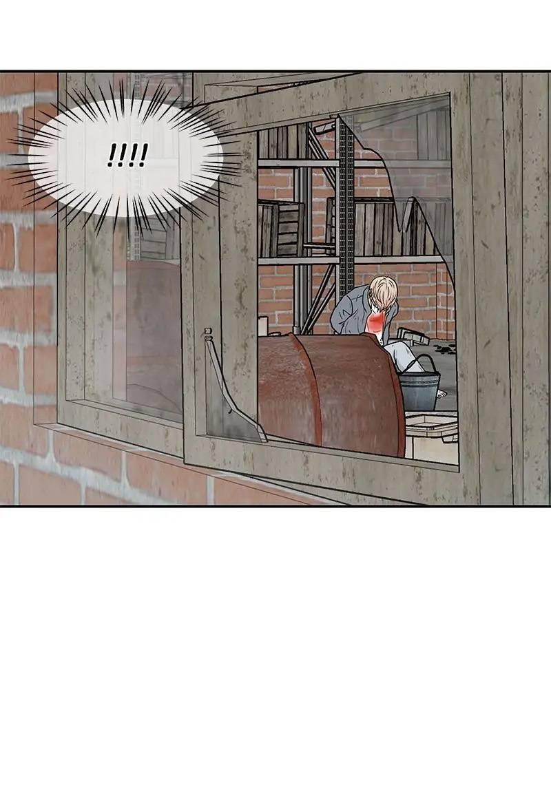 Манга Разрыв - Глава 50 Страница 24