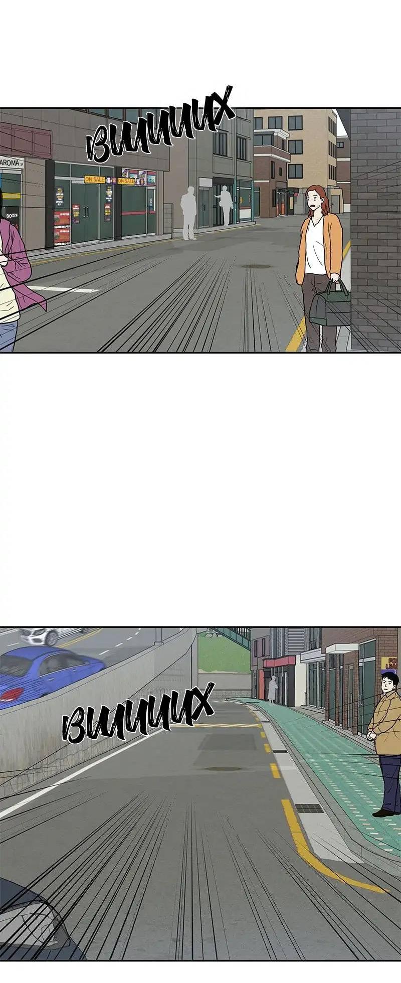 Манга Разрыв - Глава 50 Страница 8