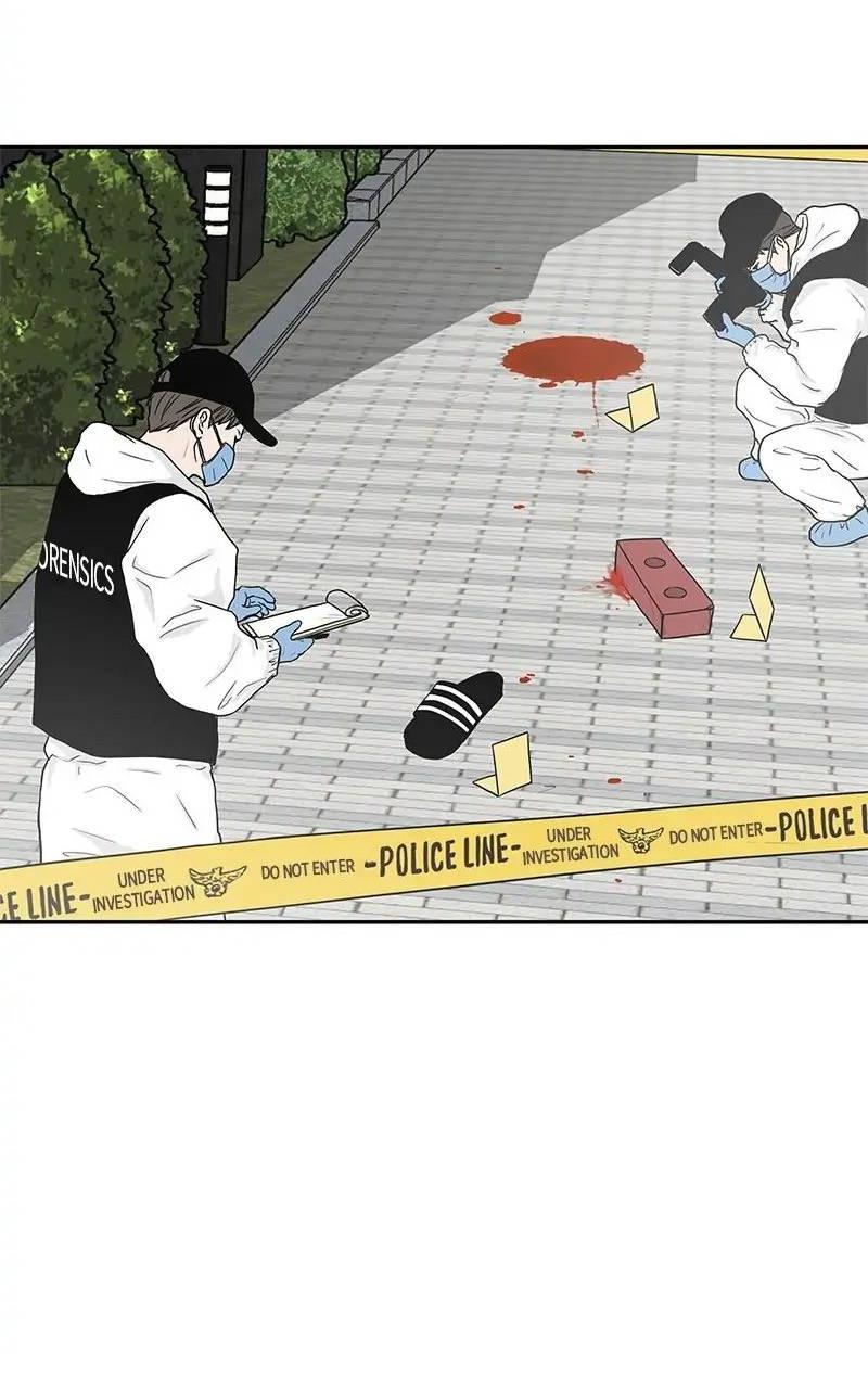 Манга Разрыв - Глава 48 Страница 24