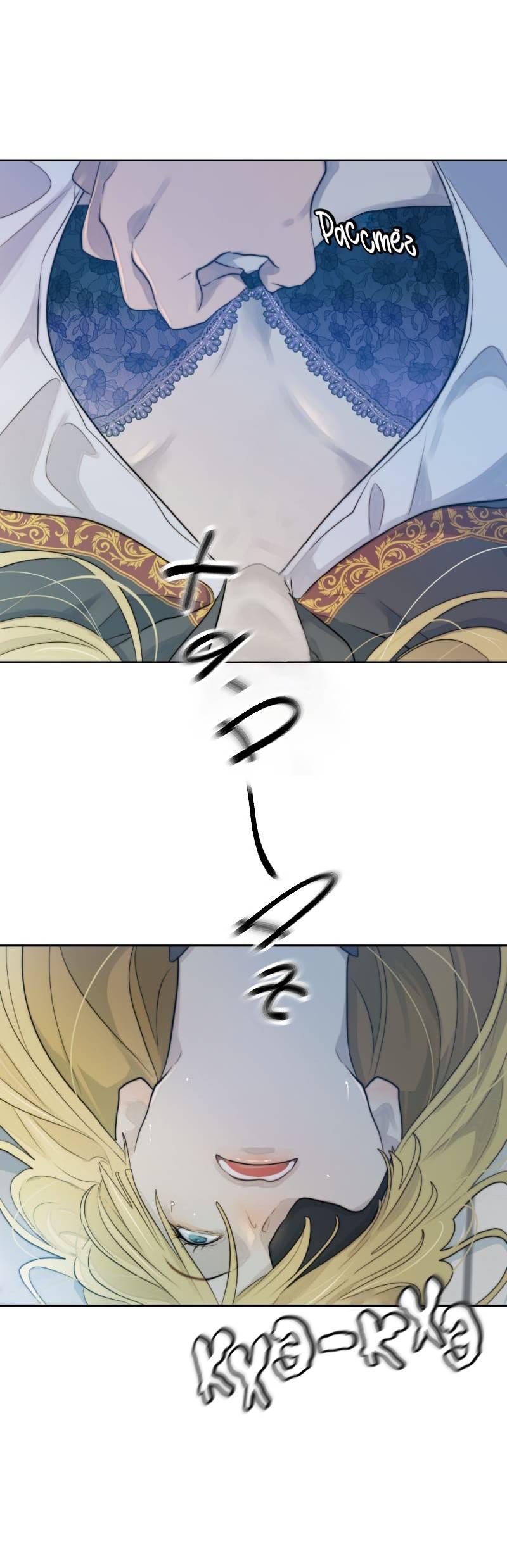 Манга Будь моим сладким малышом - Глава 48 Страница 44