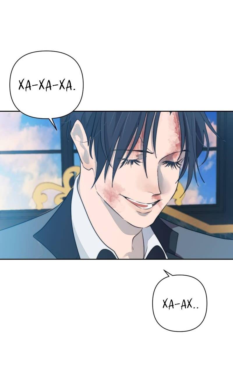 Манга Будь моим сладким малышом - Глава 48 Страница 57