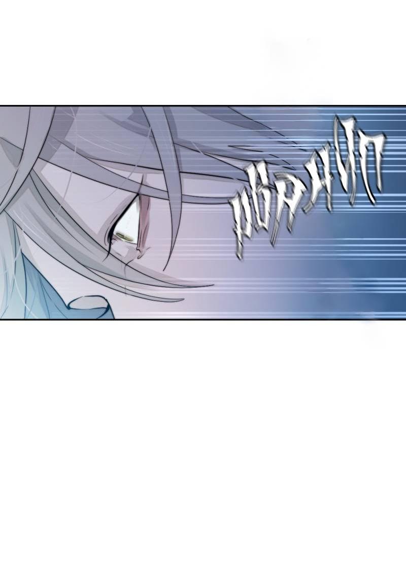 Манга Будь моим сладким малышом - Глава 49 Страница 63