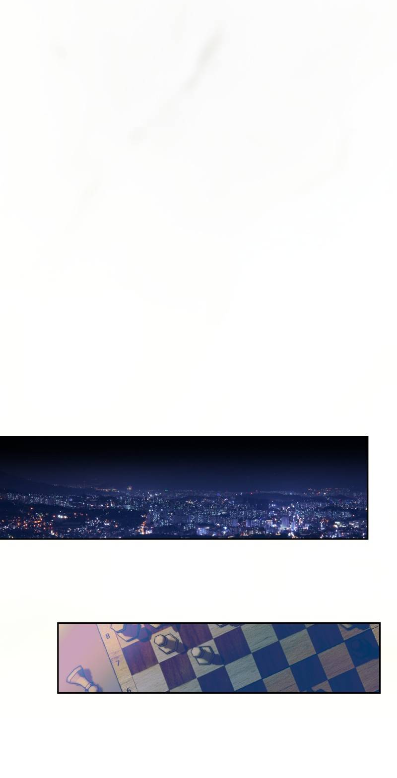 Манга Будь моим сладким малышом - Глава 50 Страница 70