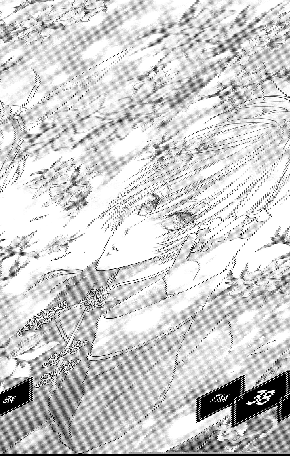 Манга Зверь короля - Глава 38 Страница 2