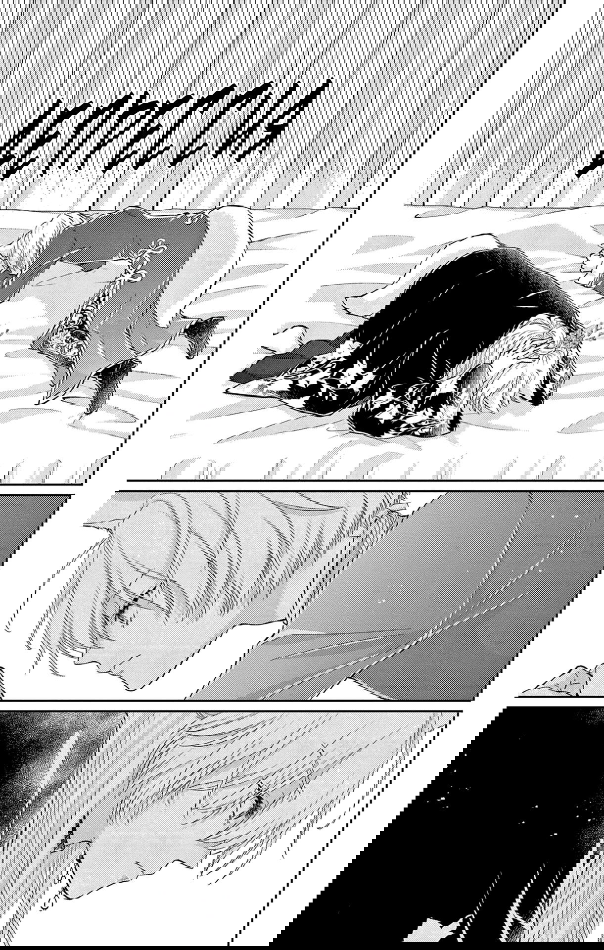 Манга Зверь короля - Глава 38 Страница 6