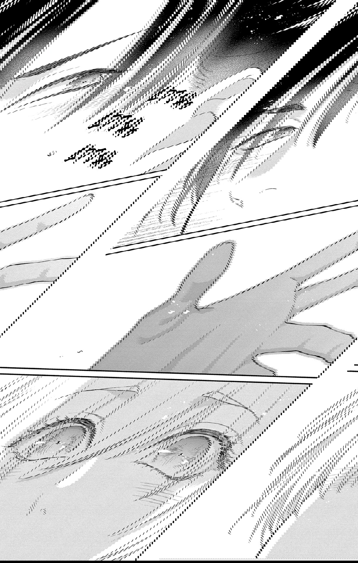 Манга Зверь короля - Глава 37 Страница 12