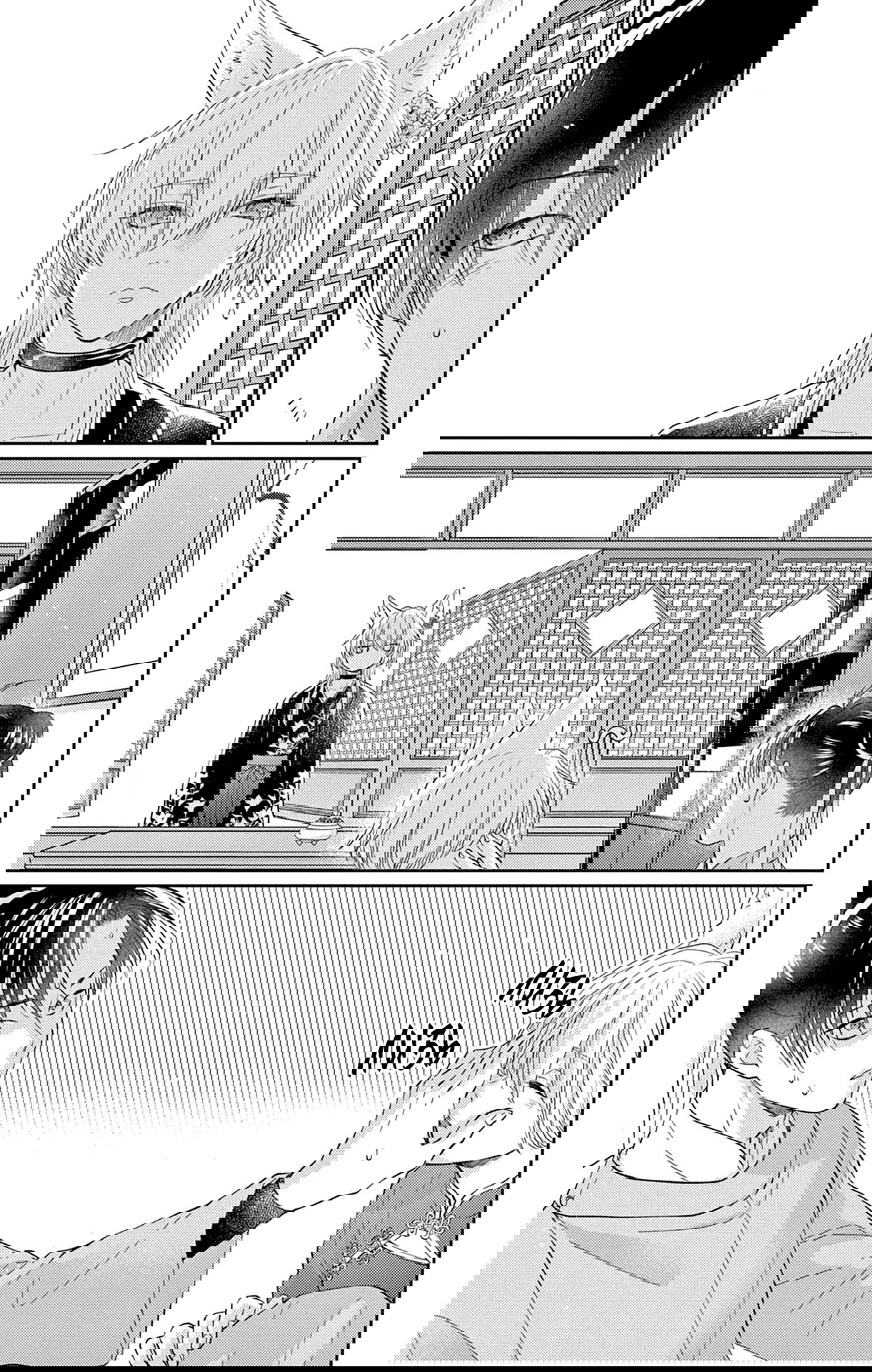 Манга Зверь короля - Глава 37 Страница 14