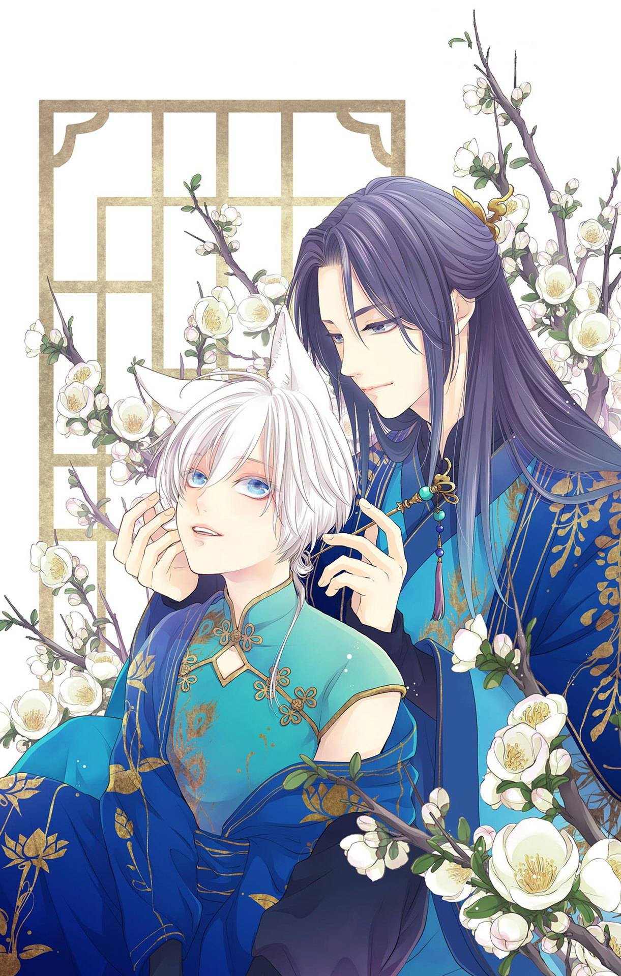 Манга Зверь короля - Глава 39.5 Страница 11