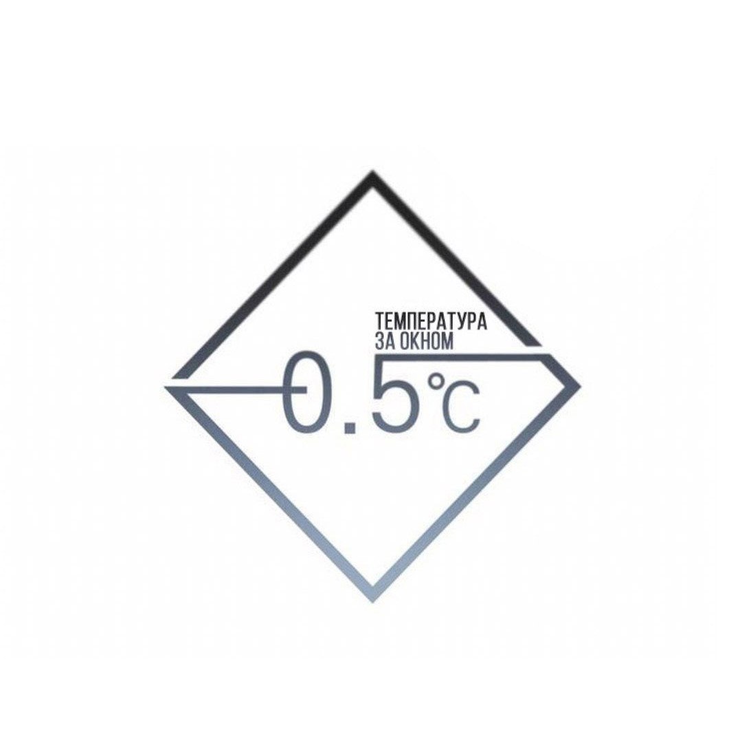 Манга -0.5˚C - Глава 22 Страница 1