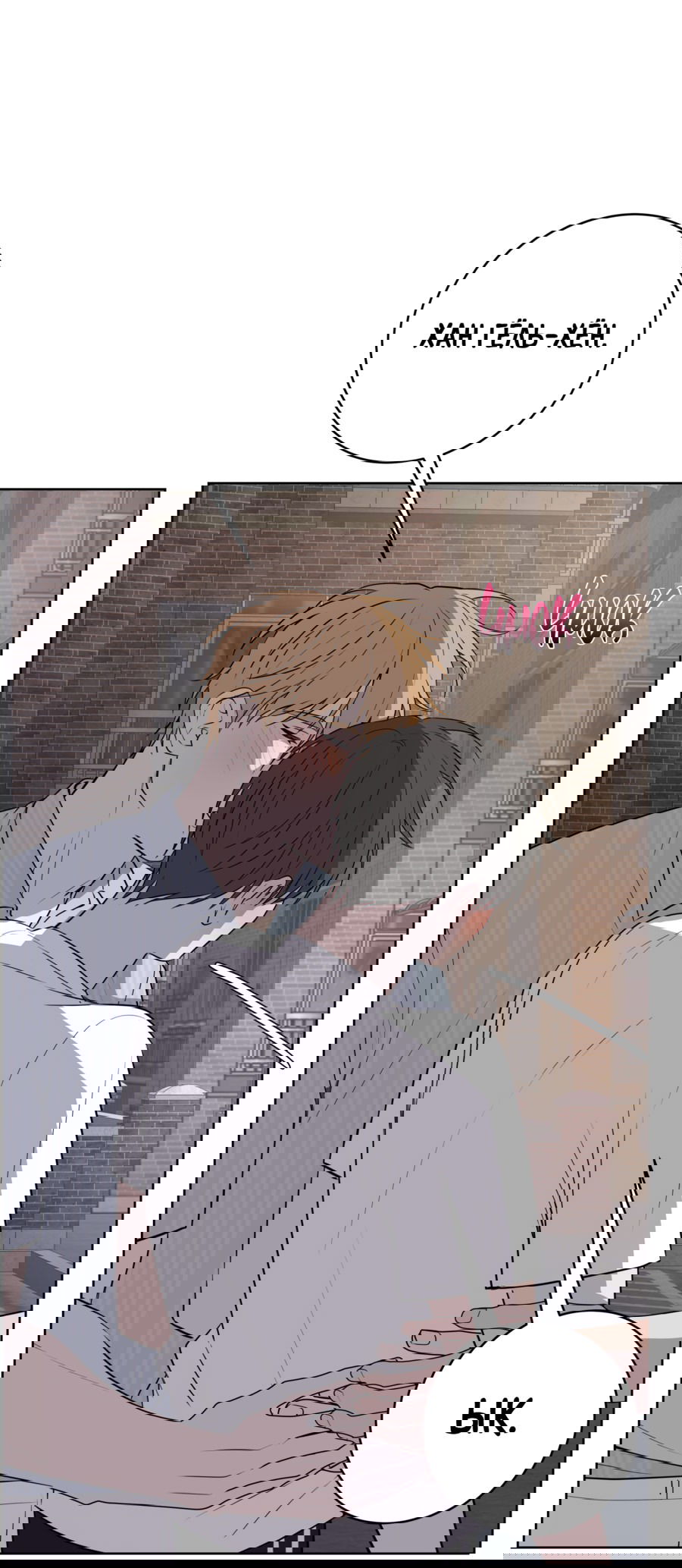 Манга Три рыцаря для мальчика - Глава 41 Страница 41