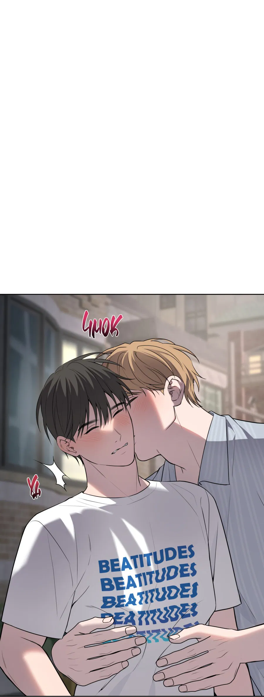 Манга Три рыцаря для мальчика - Глава 41 Страница 42