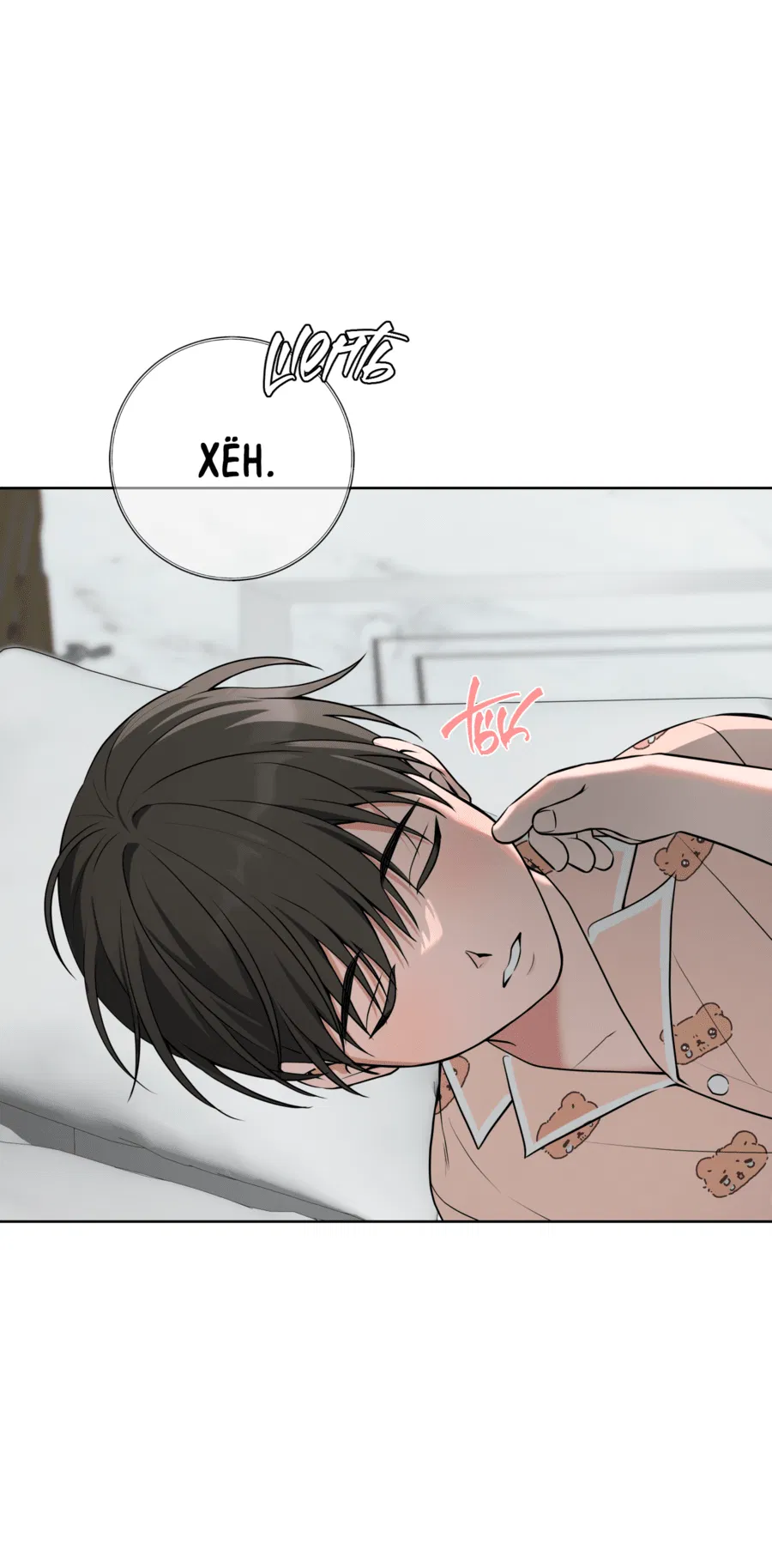 Манга Три рыцаря для мальчика - Глава 42 Страница 38