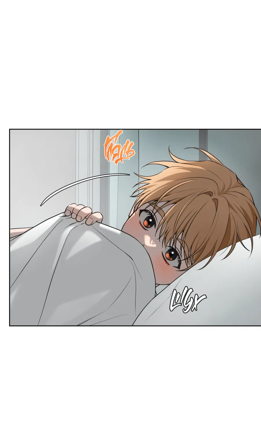 Манга Три рыцаря для мальчика - Глава 42 Страница 45