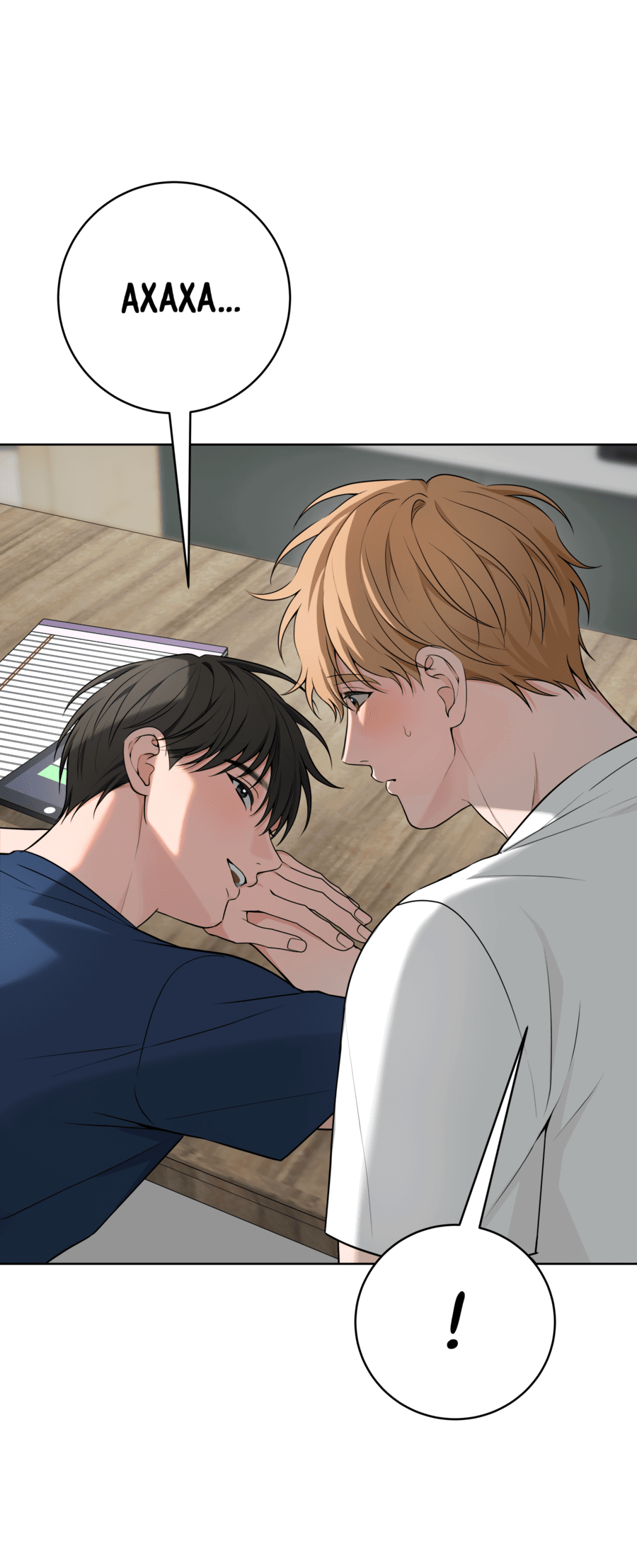 Манга Три рыцаря для мальчика - Глава 42 Страница 52