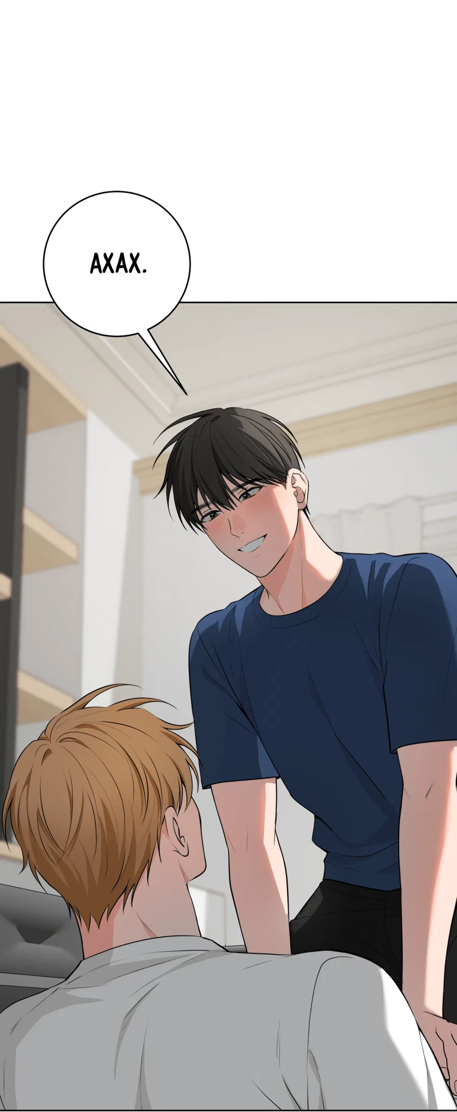 Манга Три рыцаря для мальчика - Глава 42 Страница 56