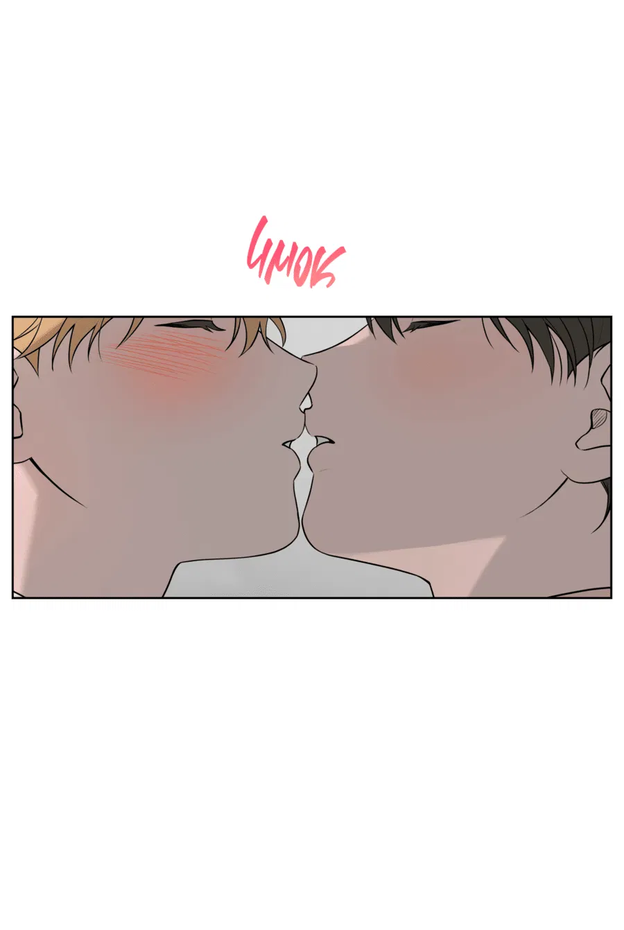 Манга Три рыцаря для мальчика - Глава 42 Страница 40