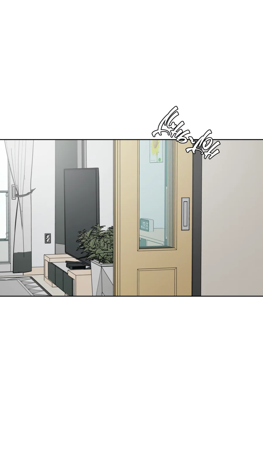 Манга Три рыцаря для мальчика - Глава 45 Страница 3