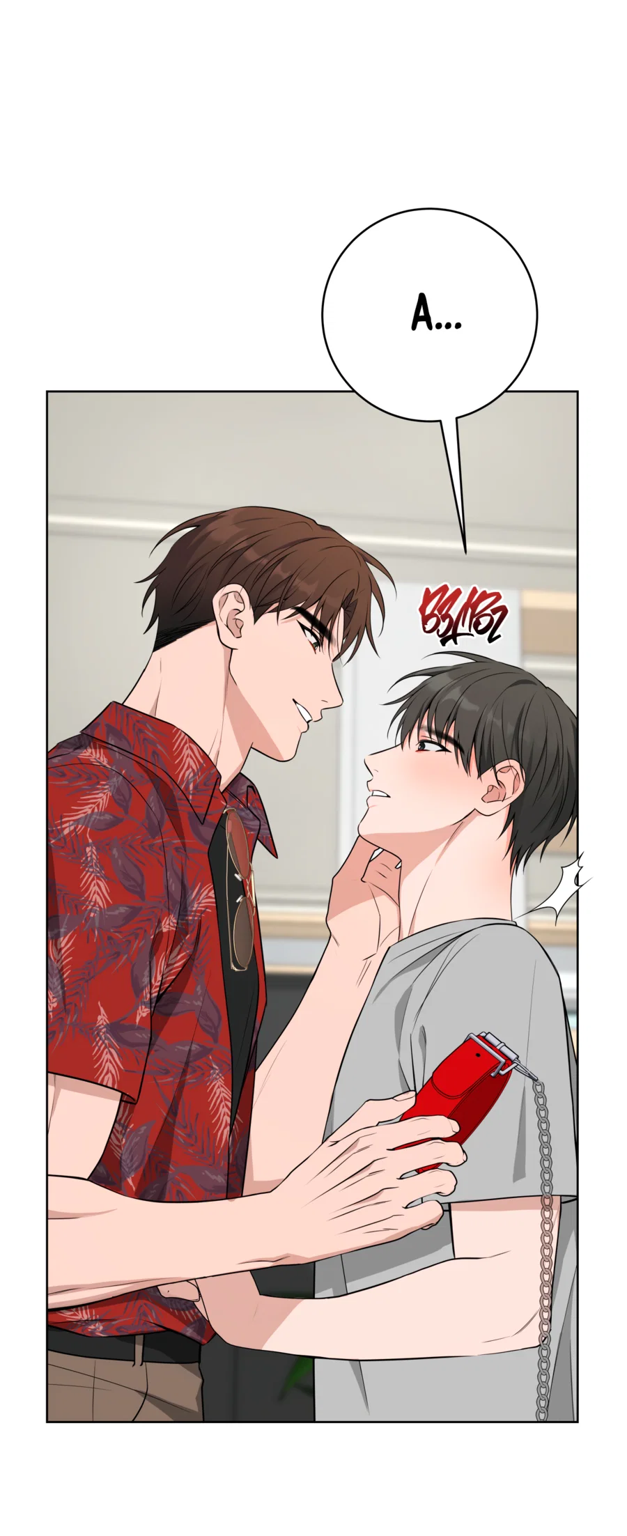 Манга Три рыцаря для мальчика - Глава 45 Страница 23