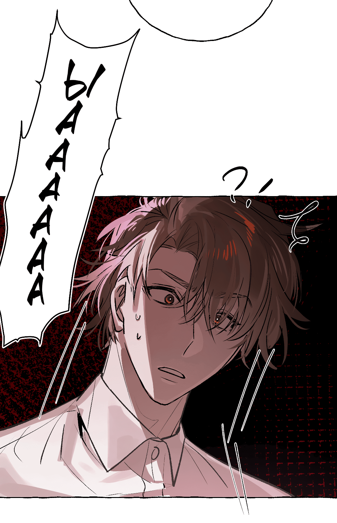 Манга Луну обнимая, бушует прилив - Глава 65 Страница 44