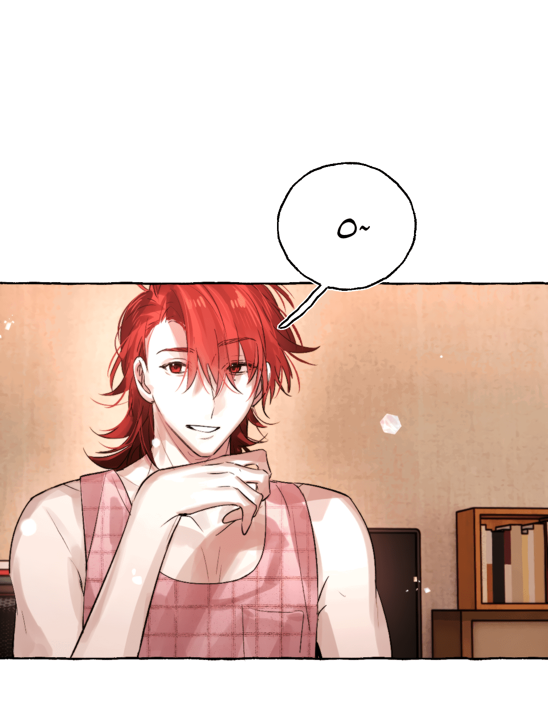 Манга Луну обнимая, бушует прилив - Глава 65 Страница 11