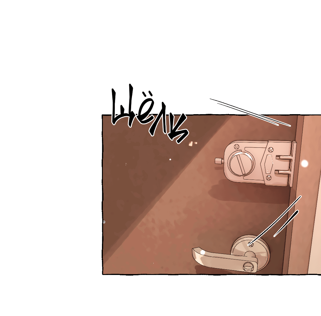 Манга Луну обнимая, бушует прилив - Глава 65 Страница 19