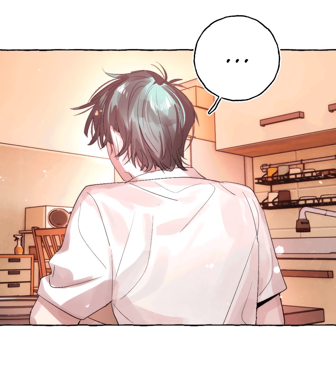 Манга Луну обнимая, бушует прилив - Глава 64 Страница 27