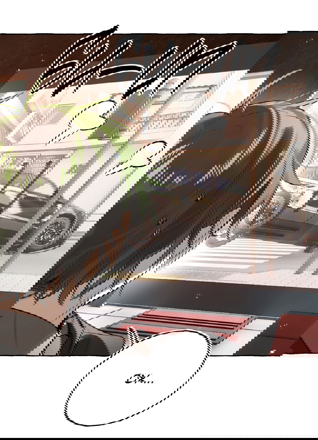 Манга Луну обнимая, бушует прилив - Глава 67 Страница 23