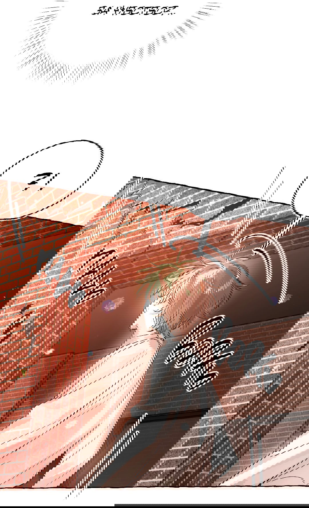 Манга Луну обнимая, бушует прилив - Глава 67 Страница 37