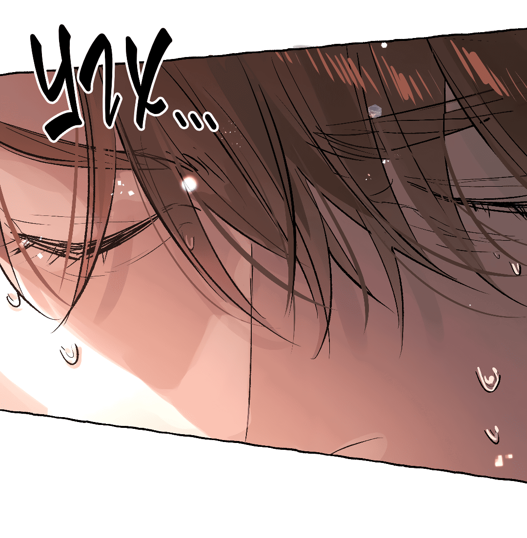 Манга Луну обнимая, бушует прилив - Глава 67 Страница 39