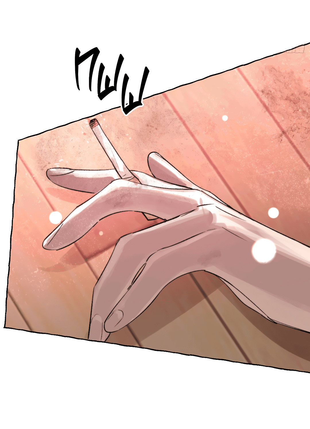 Манга Луну обнимая, бушует прилив - Глава 66 Страница 12