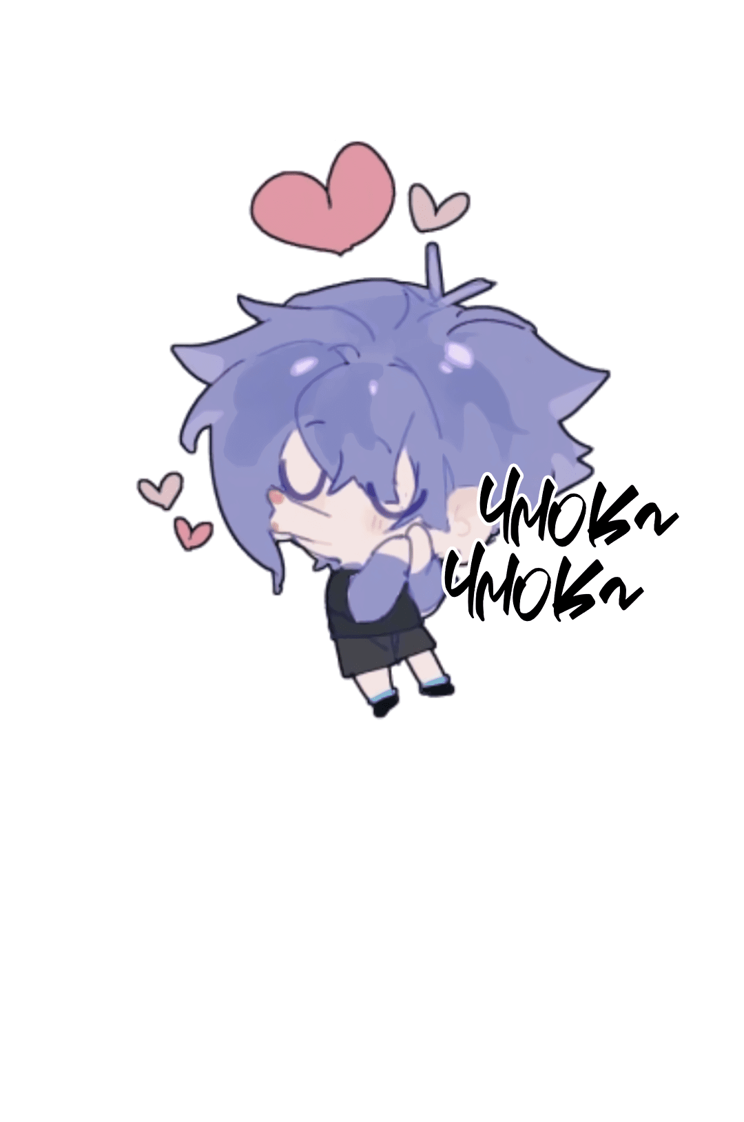 Манга Луну обнимая, бушует прилив - Глава 66 Страница 55