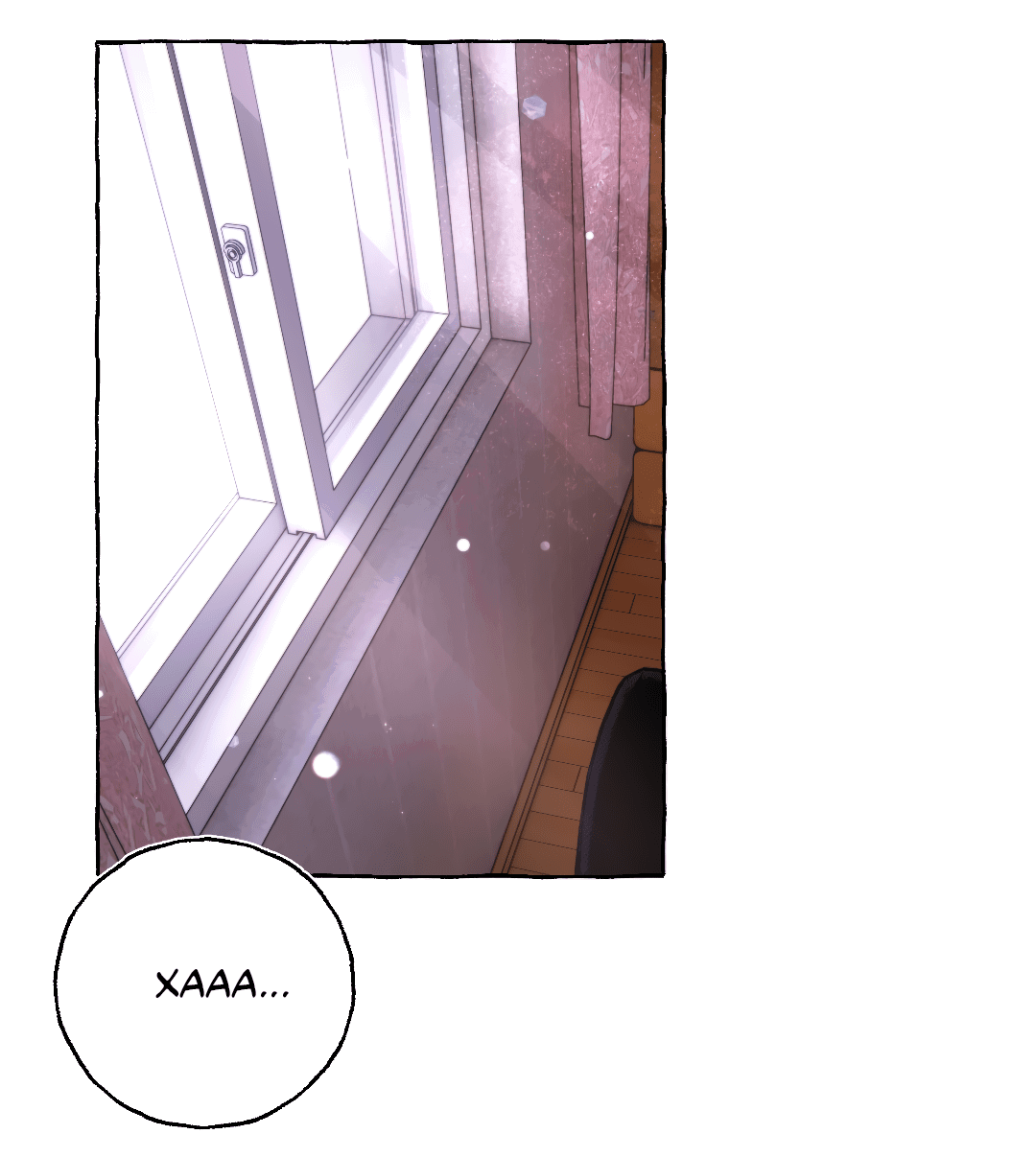 Манга Луну обнимая, бушует прилив - Глава 66 Страница 4