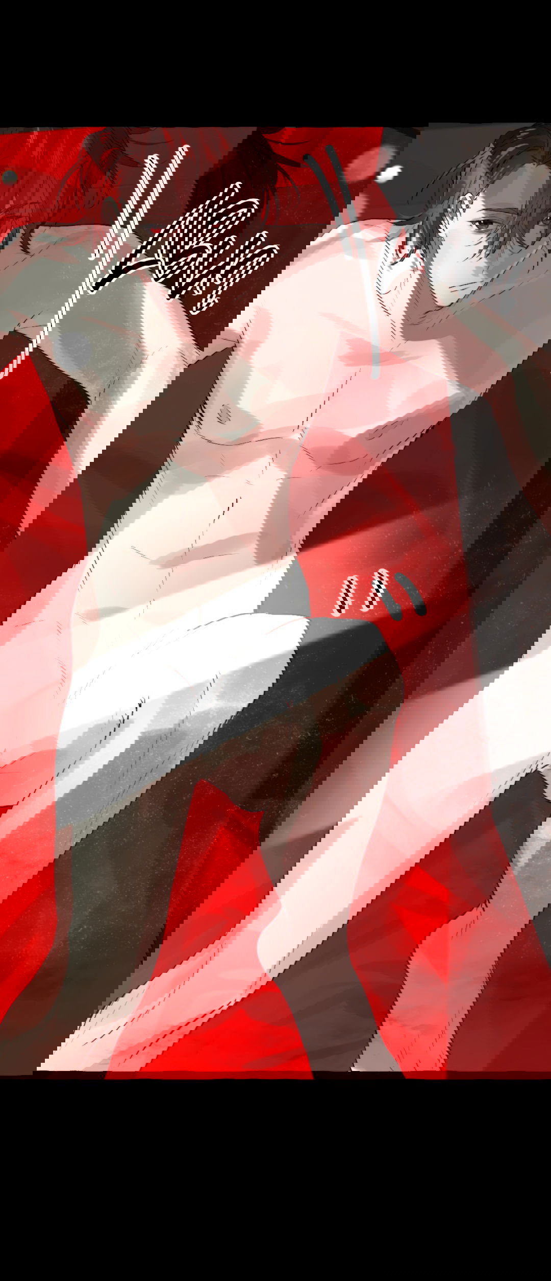 Манга Луну обнимая, бушует прилив - Глава 66 Страница 17