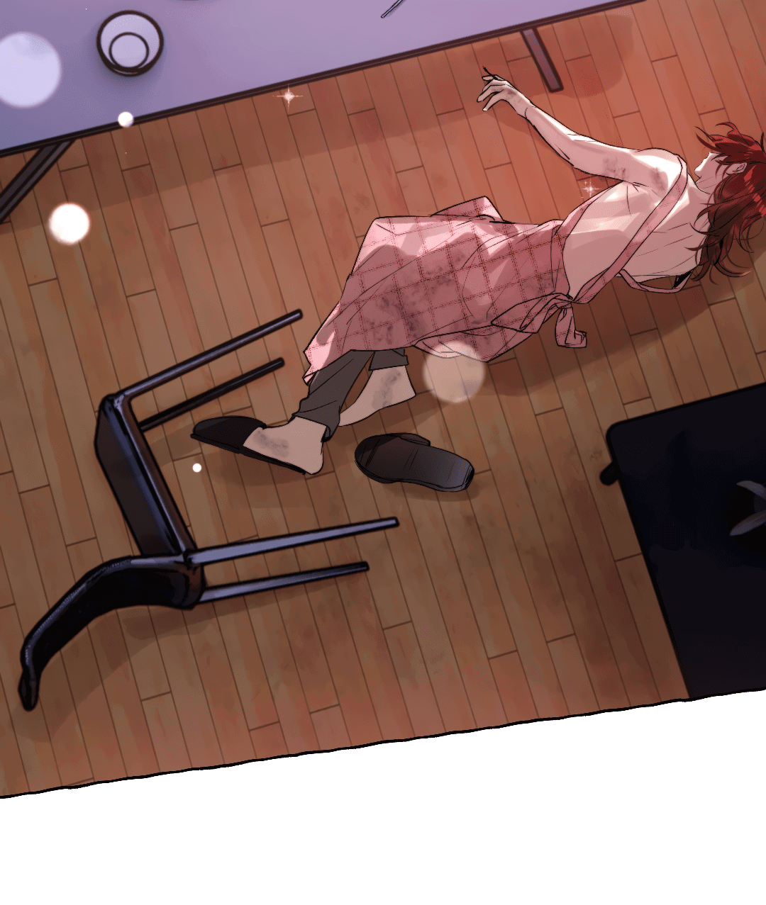 Манга Луну обнимая, бушует прилив - Глава 66 Страница 11