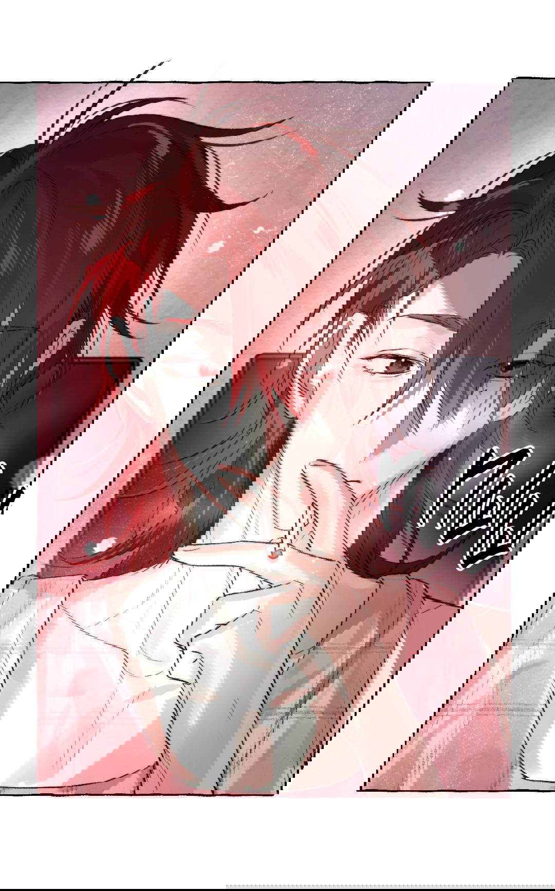 Манга Луну обнимая, бушует прилив - Глава 66 Страница 6