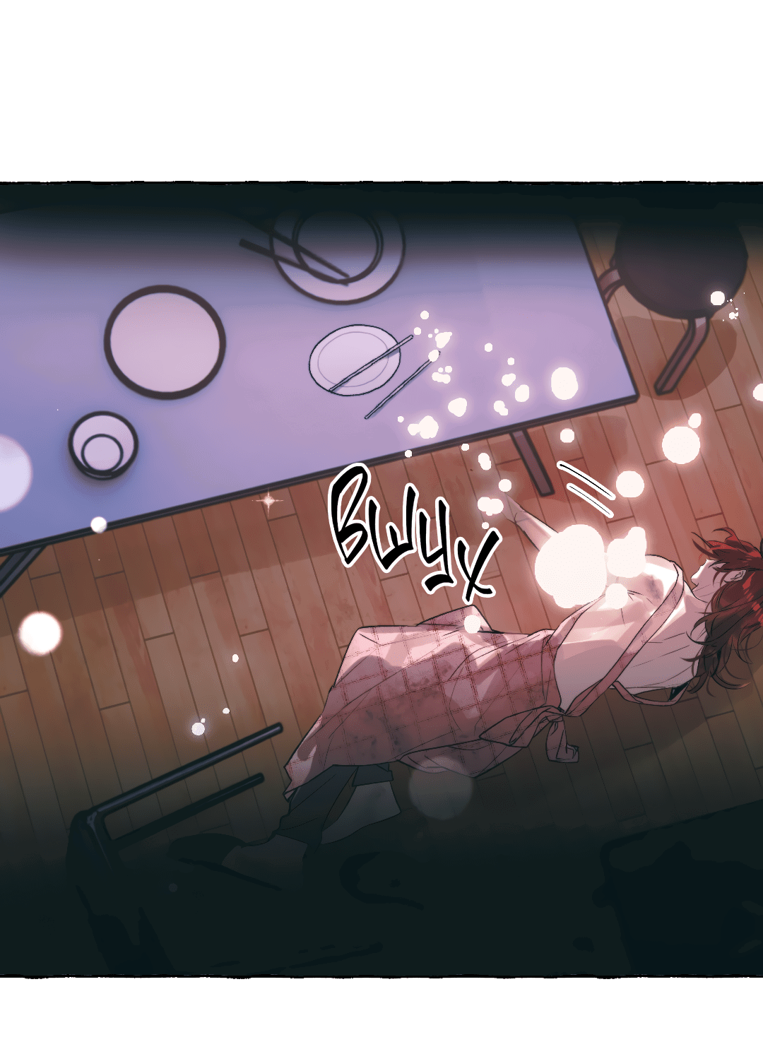 Манга Луну обнимая, бушует прилив - Глава 66 Страница 46