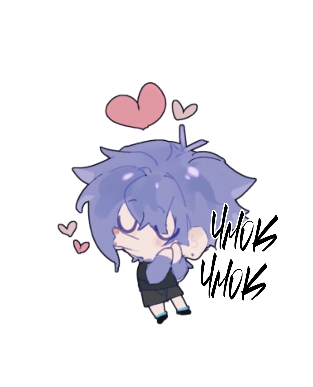 Манга Луну обнимая, бушует прилив - Глава 68 Страница 42