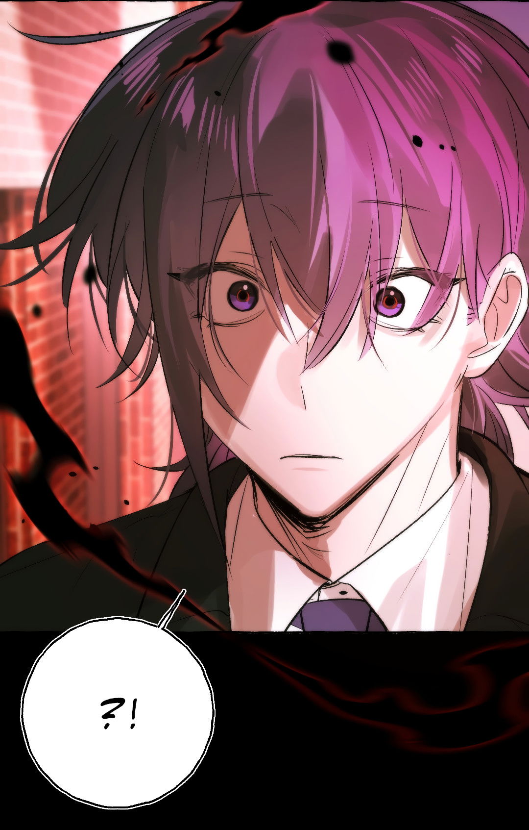 Манга Луну обнимая, бушует прилив - Глава 68 Страница 33