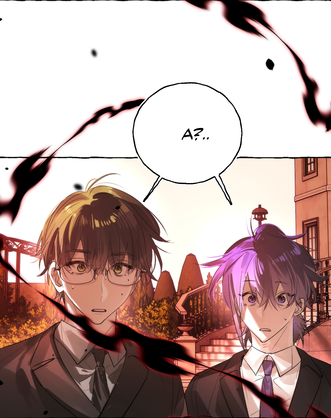 Манга Луну обнимая, бушует прилив - Глава 69 Страница 11