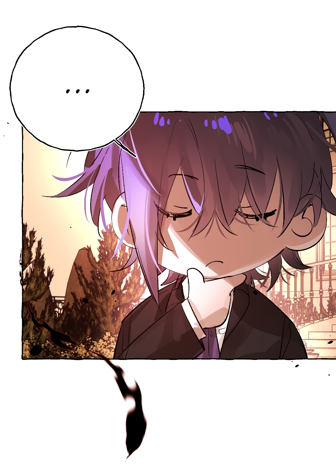 Манга Луну обнимая, бушует прилив - Глава 69 Страница 21