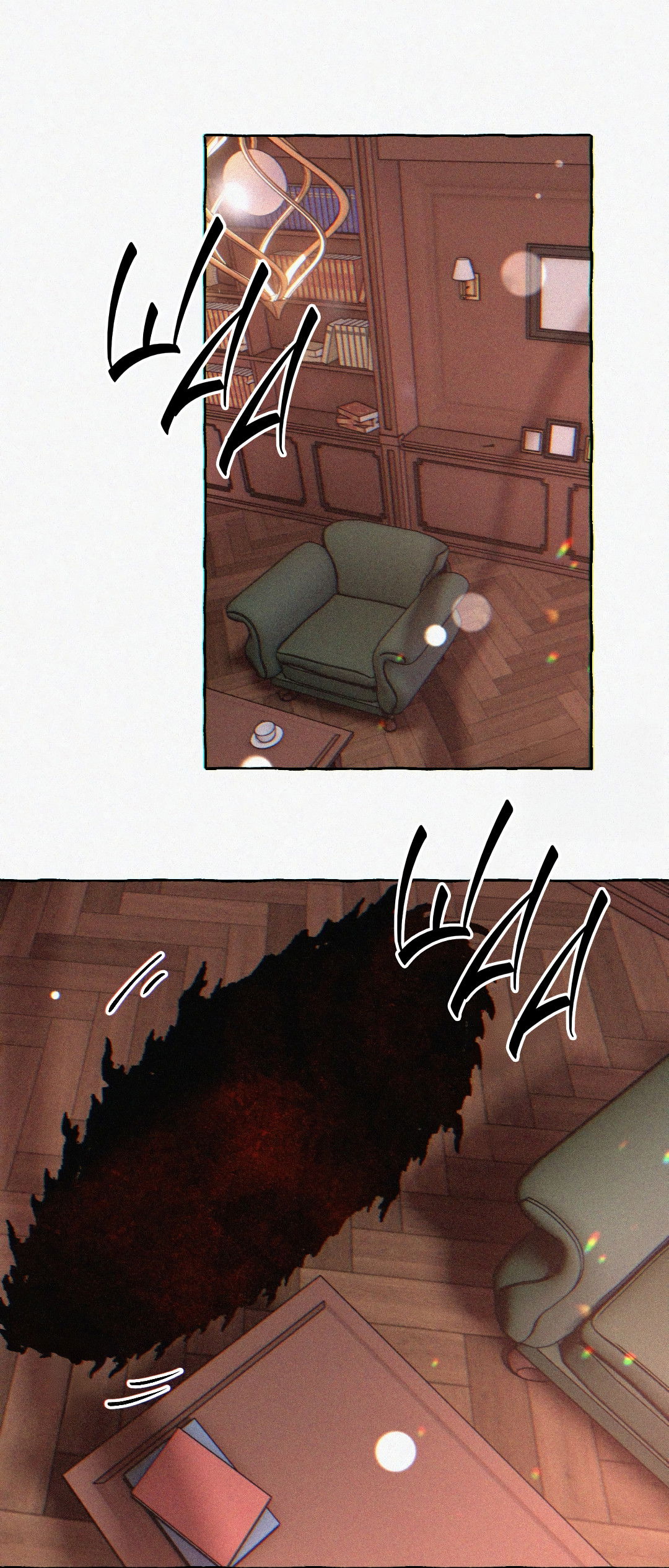 Манга Луну обнимая, бушует прилив - Глава 70 Страница 25