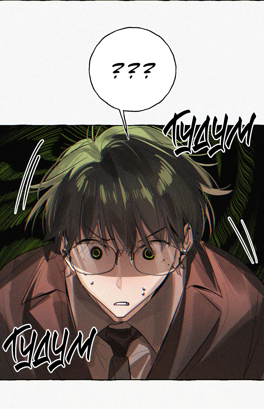 Манга Луну обнимая, бушует прилив - Глава 70 Страница 34