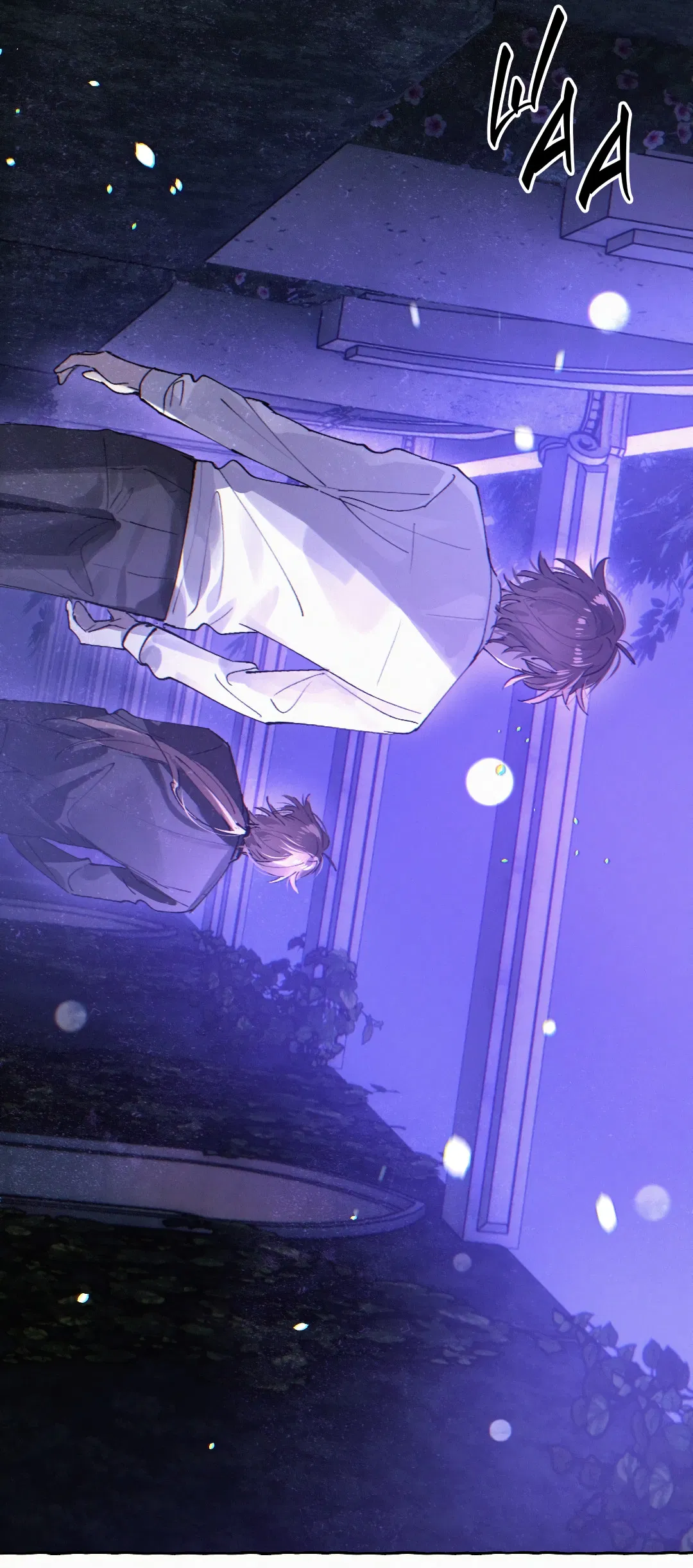 Манга Луну обнимая, бушует прилив - Глава 70 Страница 4