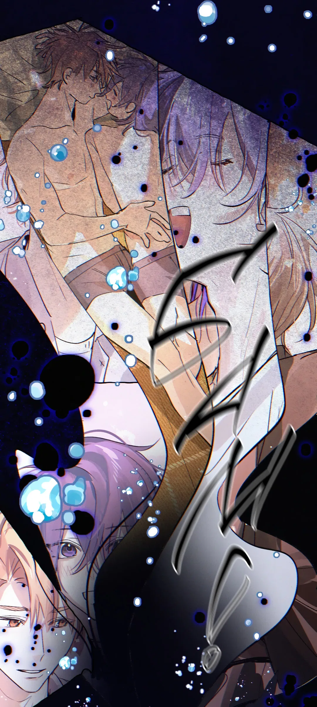 Манга Луну обнимая, бушует прилив - Глава 70 Страница 20