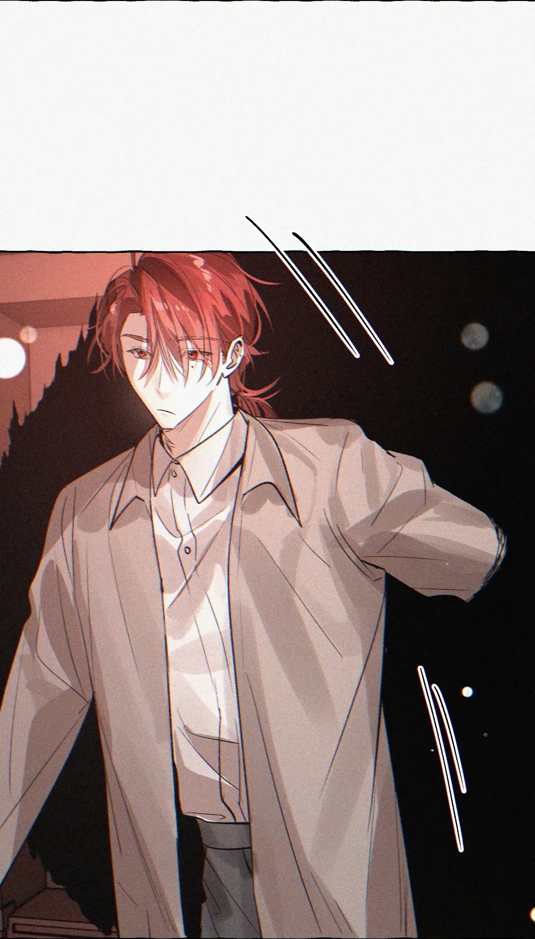 Манга Луну обнимая, бушует прилив - Глава 70 Страница 26